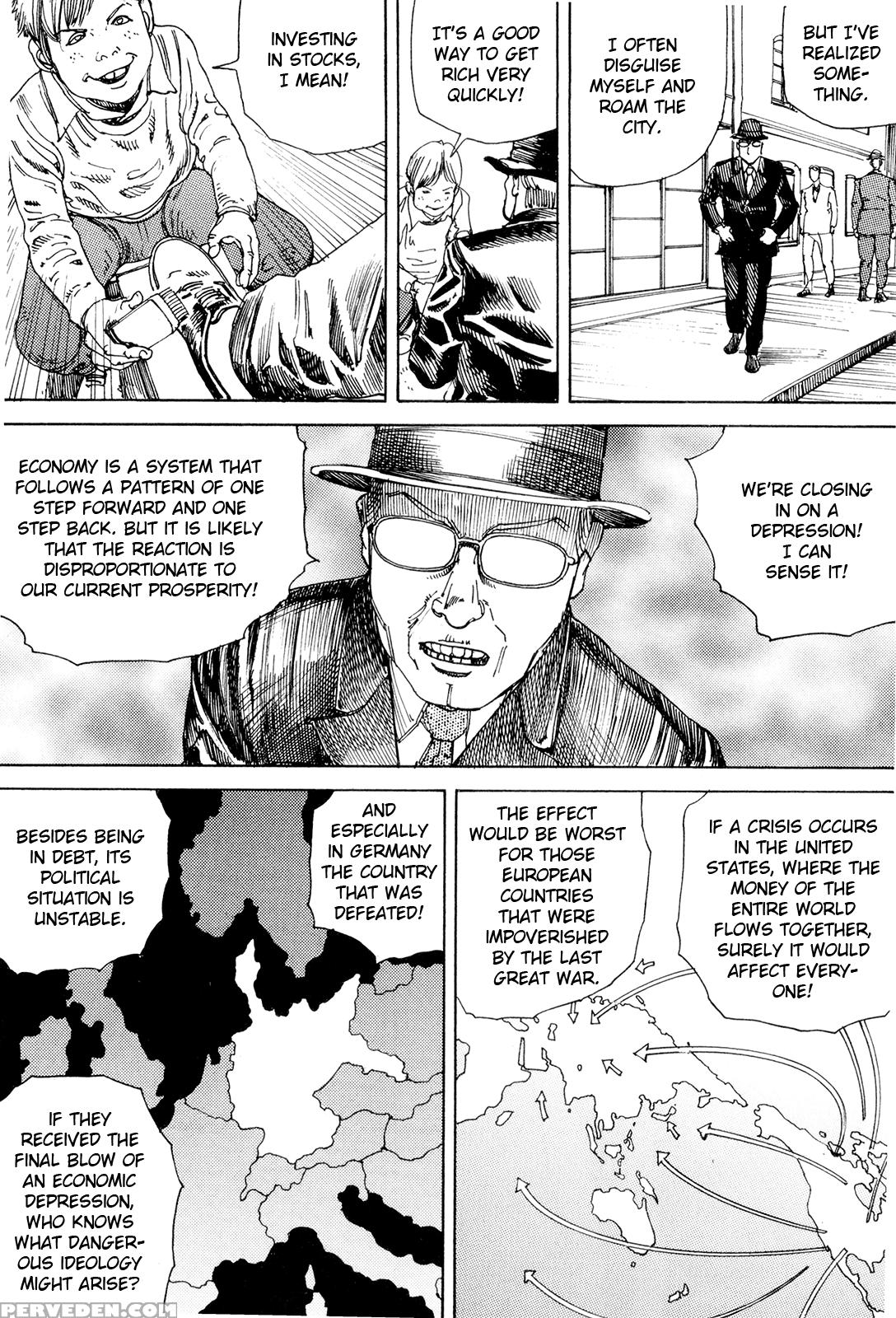 [shintaro Kago] Super Powered Mongolia Invasion [english] 1