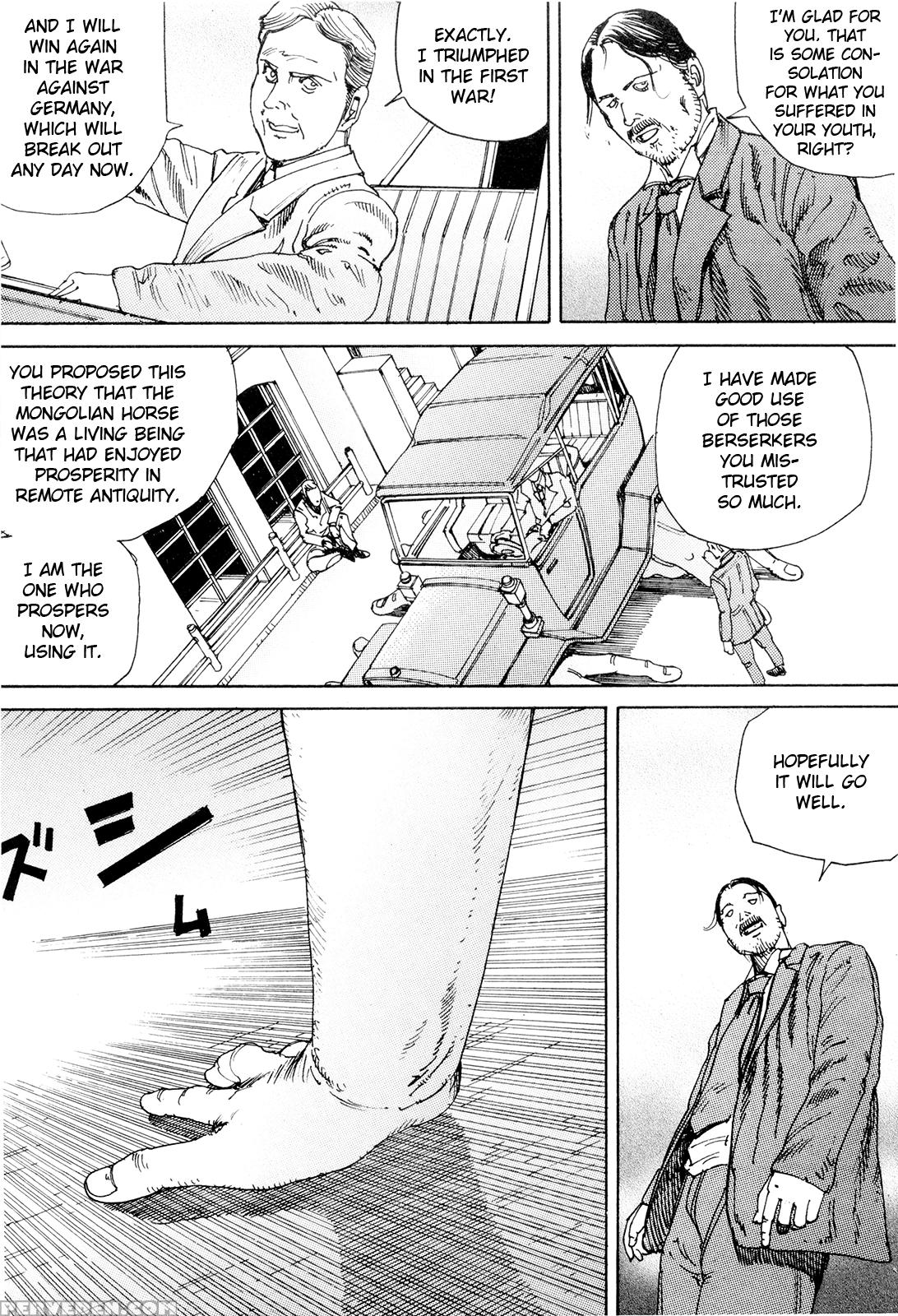[shintaro Kago] Super Powered Mongolia Invasion [english] 1