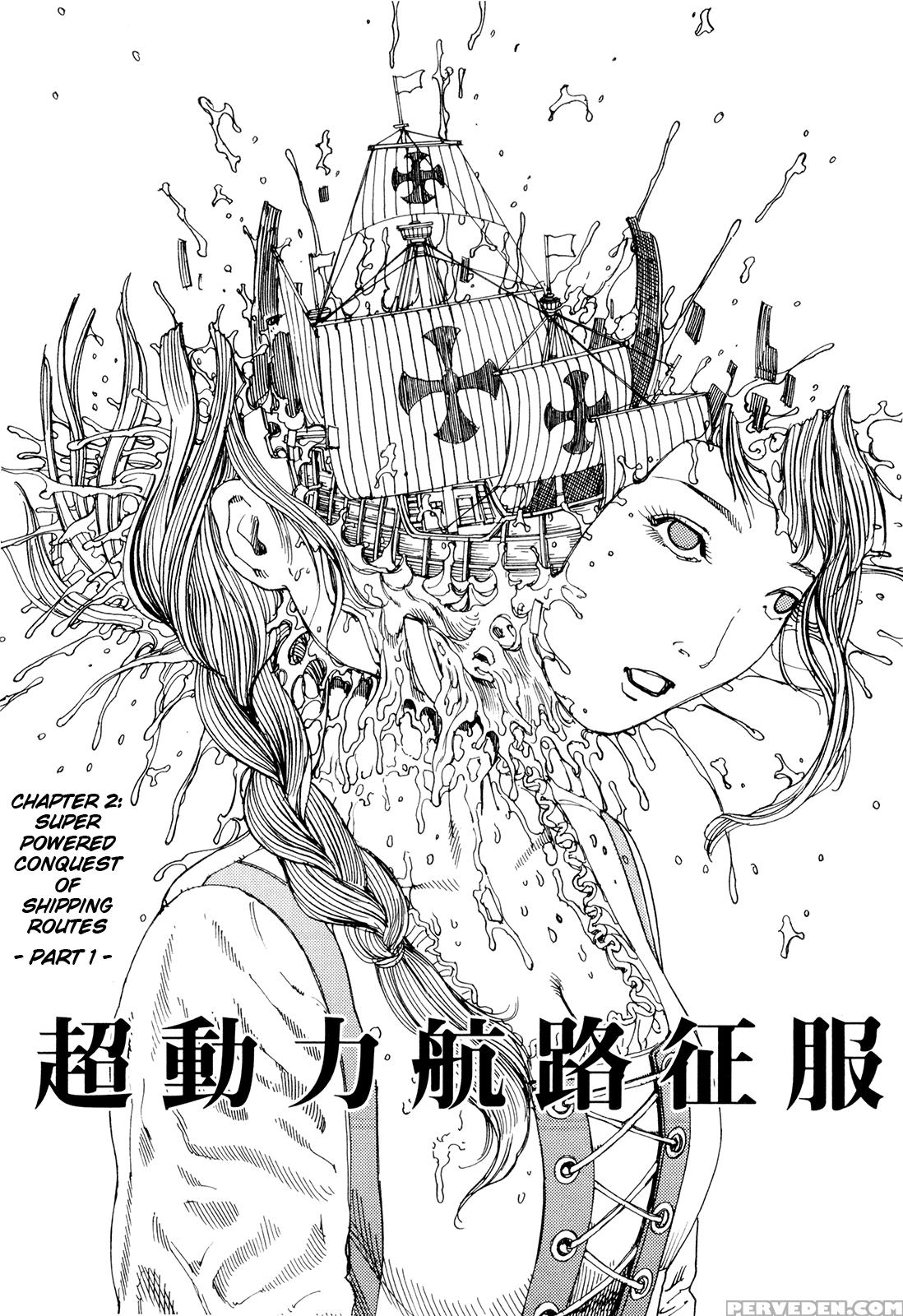 [shintaro Kago] Super Powered Mongolia Invasion [english] 1