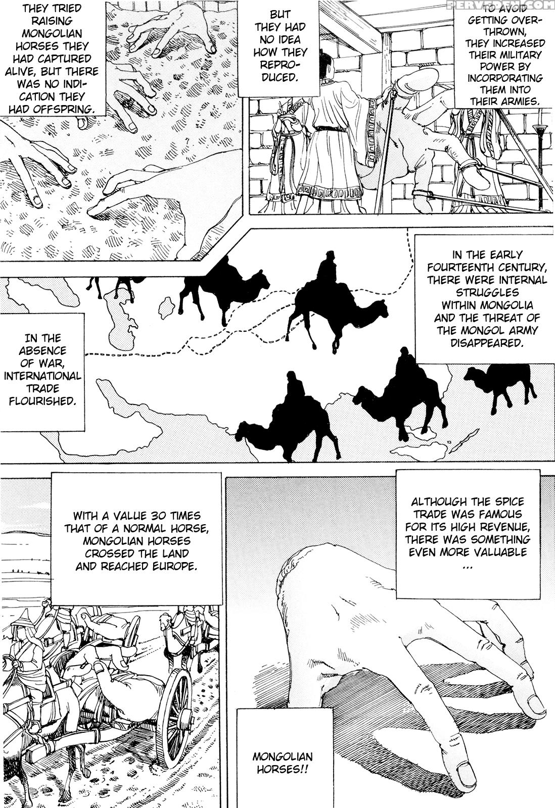 [shintaro Kago] Super Powered Mongolia Invasion [english] 1