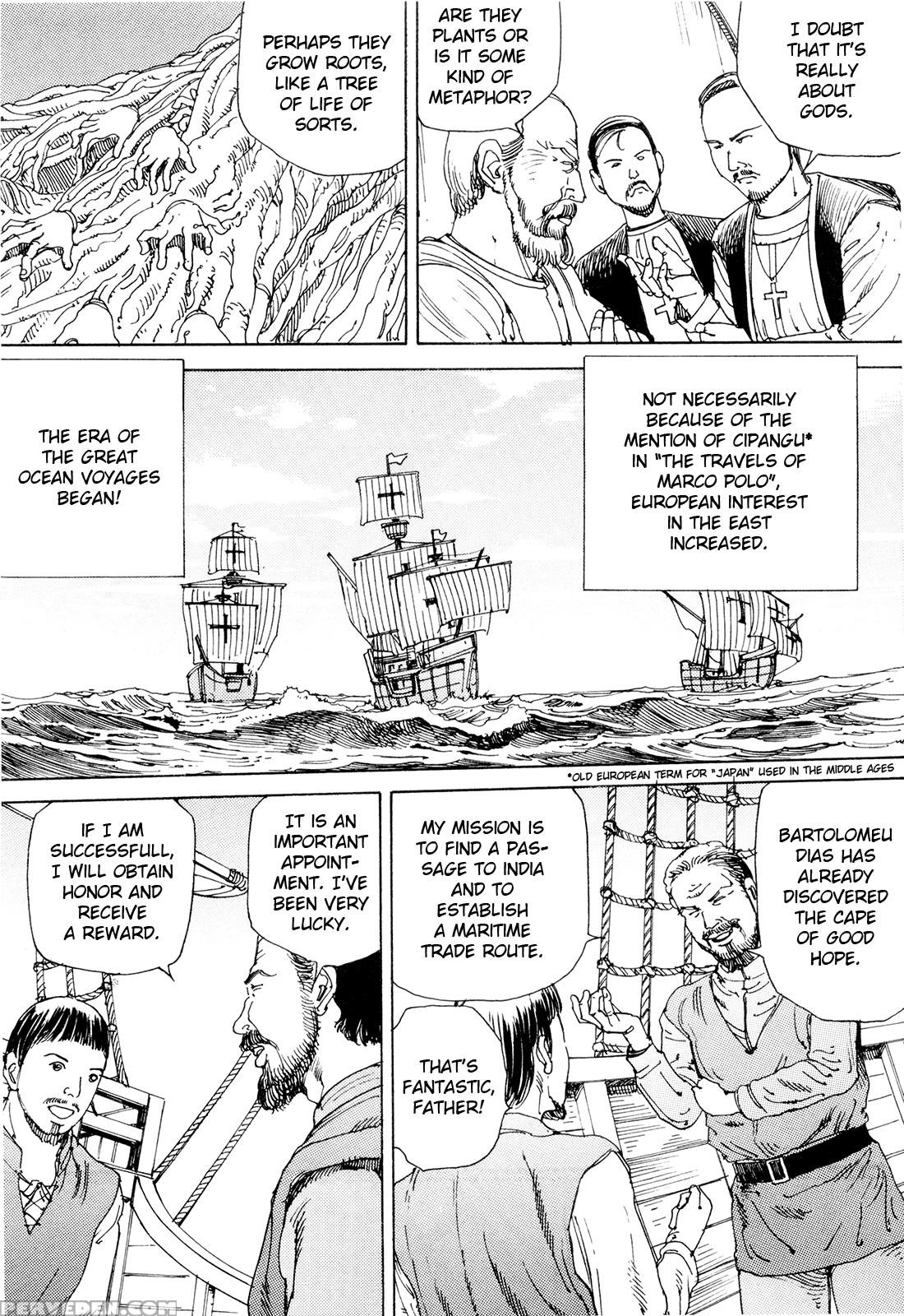 [shintaro Kago] Super Powered Mongolia Invasion [english] 1