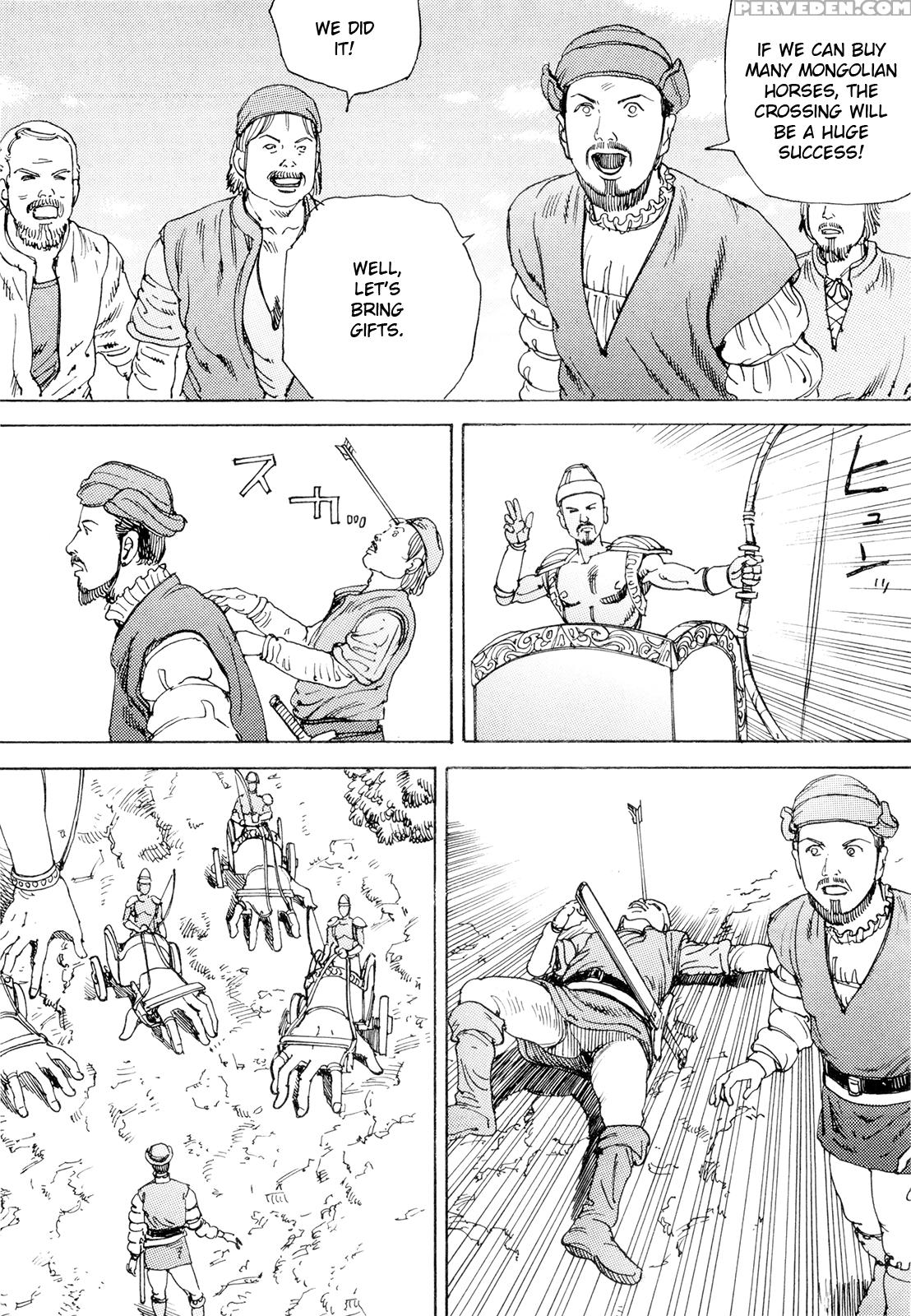 [shintaro Kago] Super Powered Mongolia Invasion [english] 1