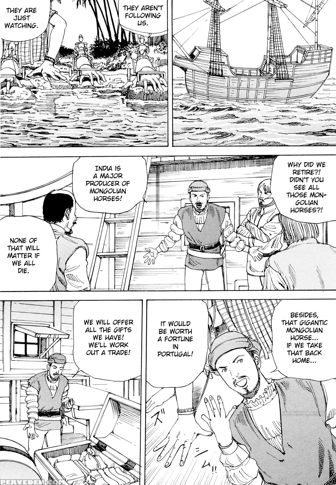 [shintaro Kago] Super Powered Mongolia Invasion [english] 1