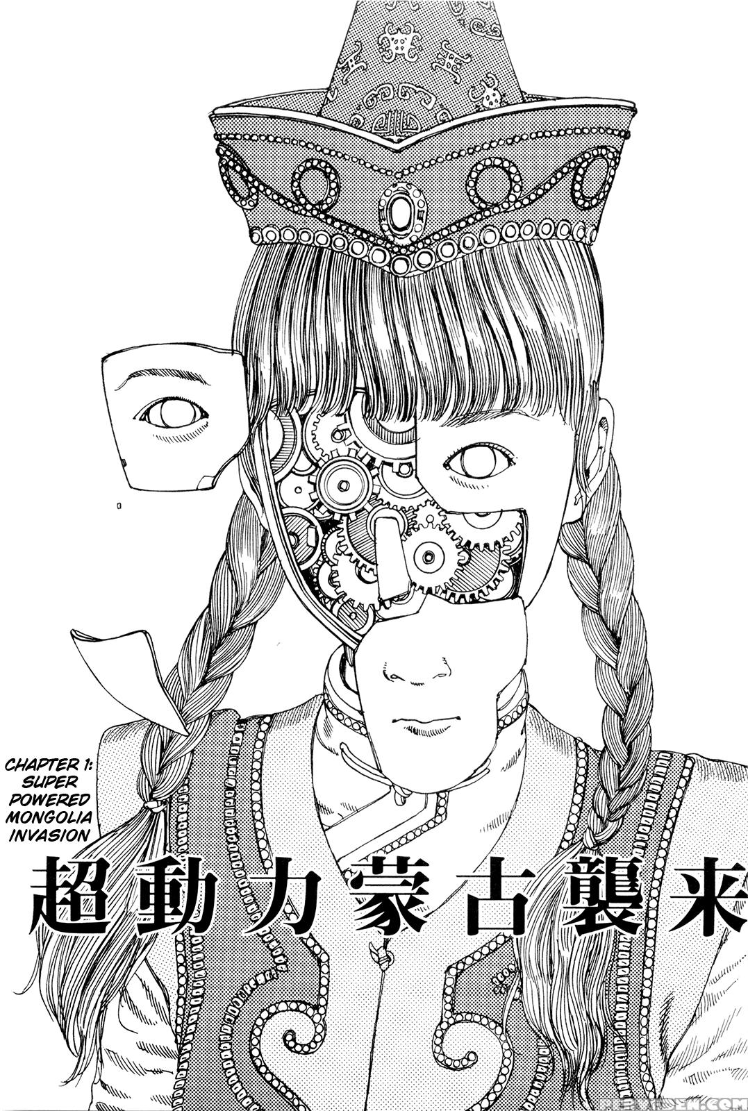 [shintaro Kago] Super Powered Mongolia Invasion [english] 1