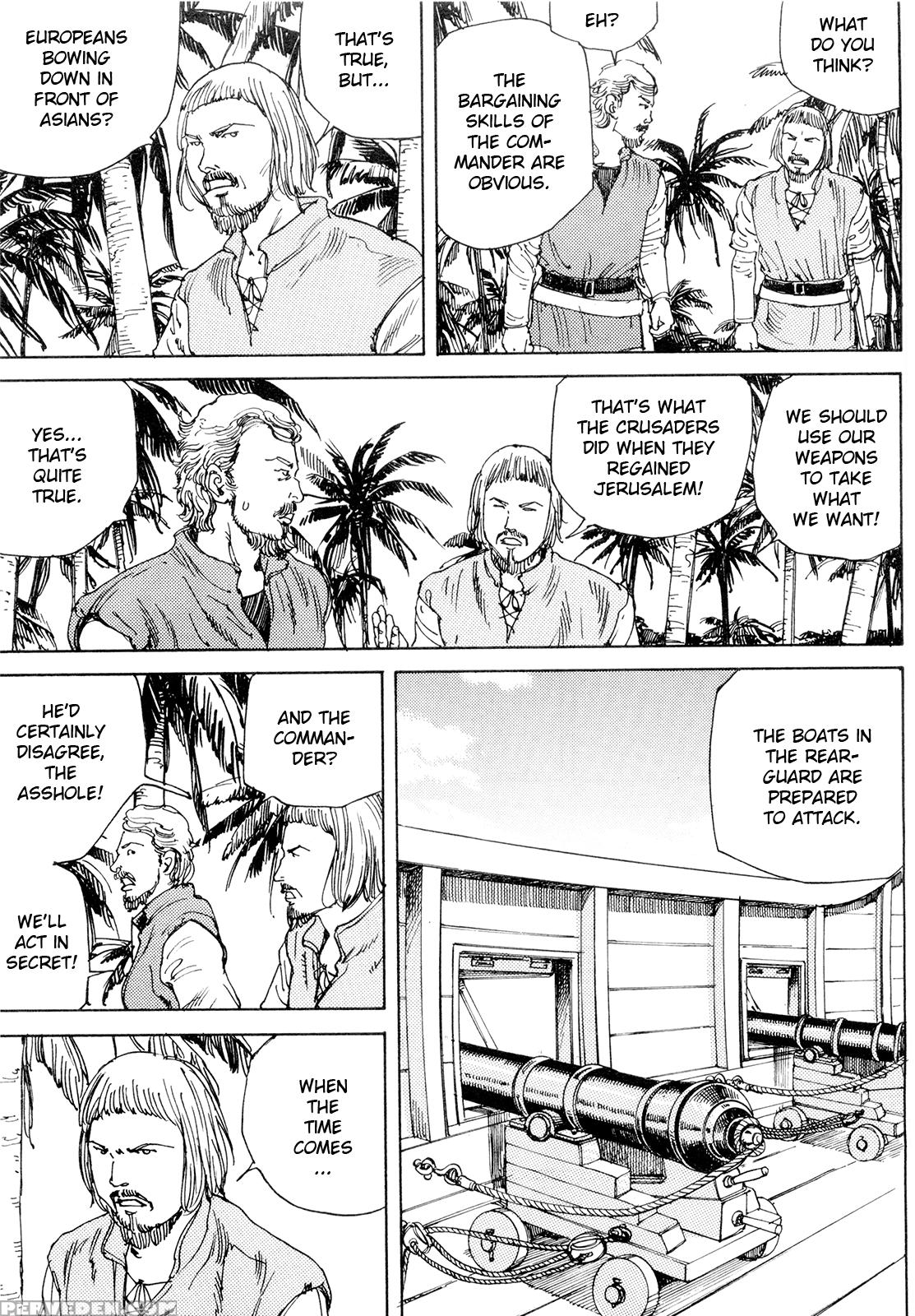 [shintaro Kago] Super Powered Mongolia Invasion [english] 1