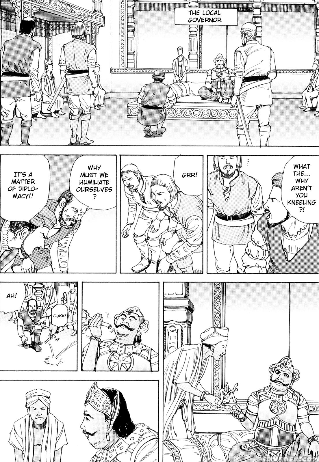 [shintaro Kago] Super Powered Mongolia Invasion [english] 1