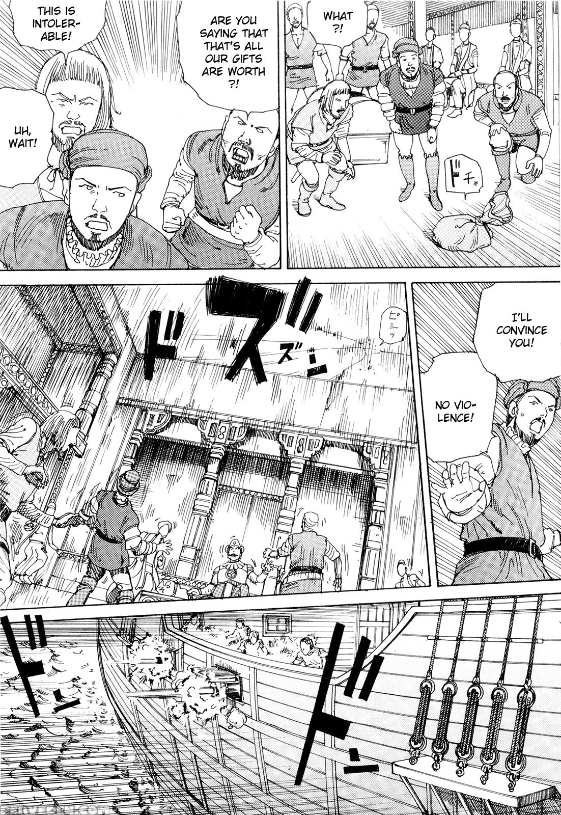[shintaro Kago] Super Powered Mongolia Invasion [english] 1