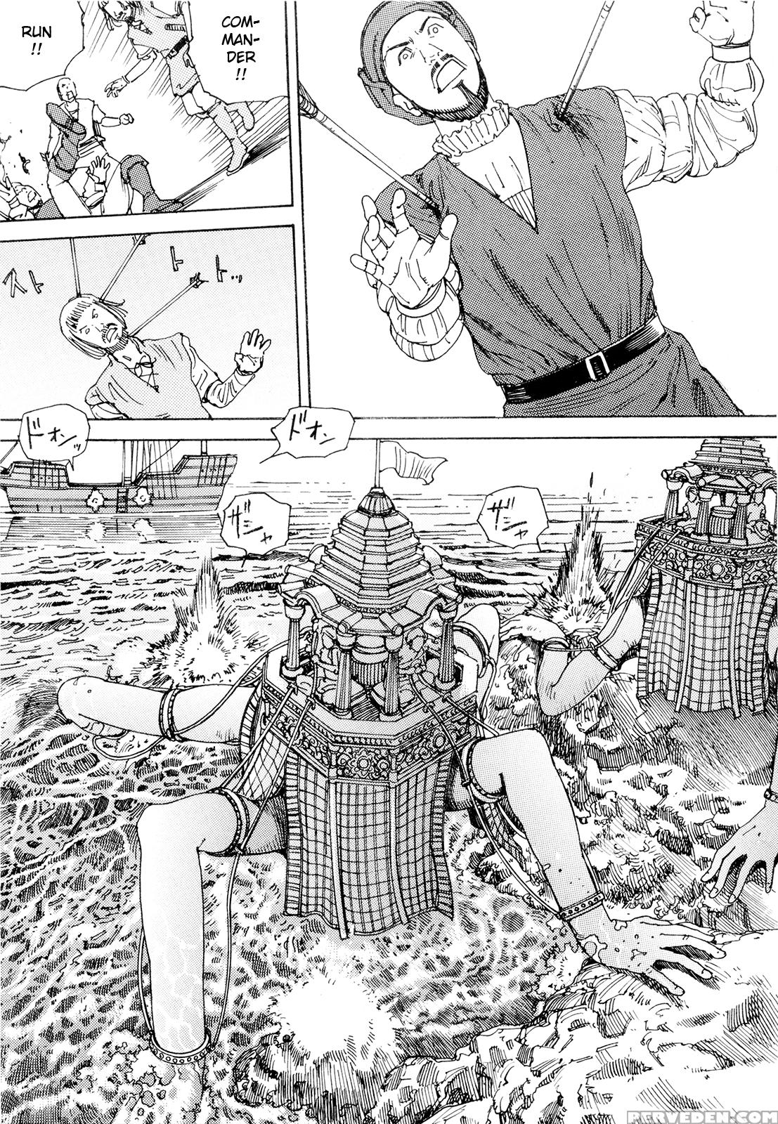 [shintaro Kago] Super Powered Mongolia Invasion [english] 1