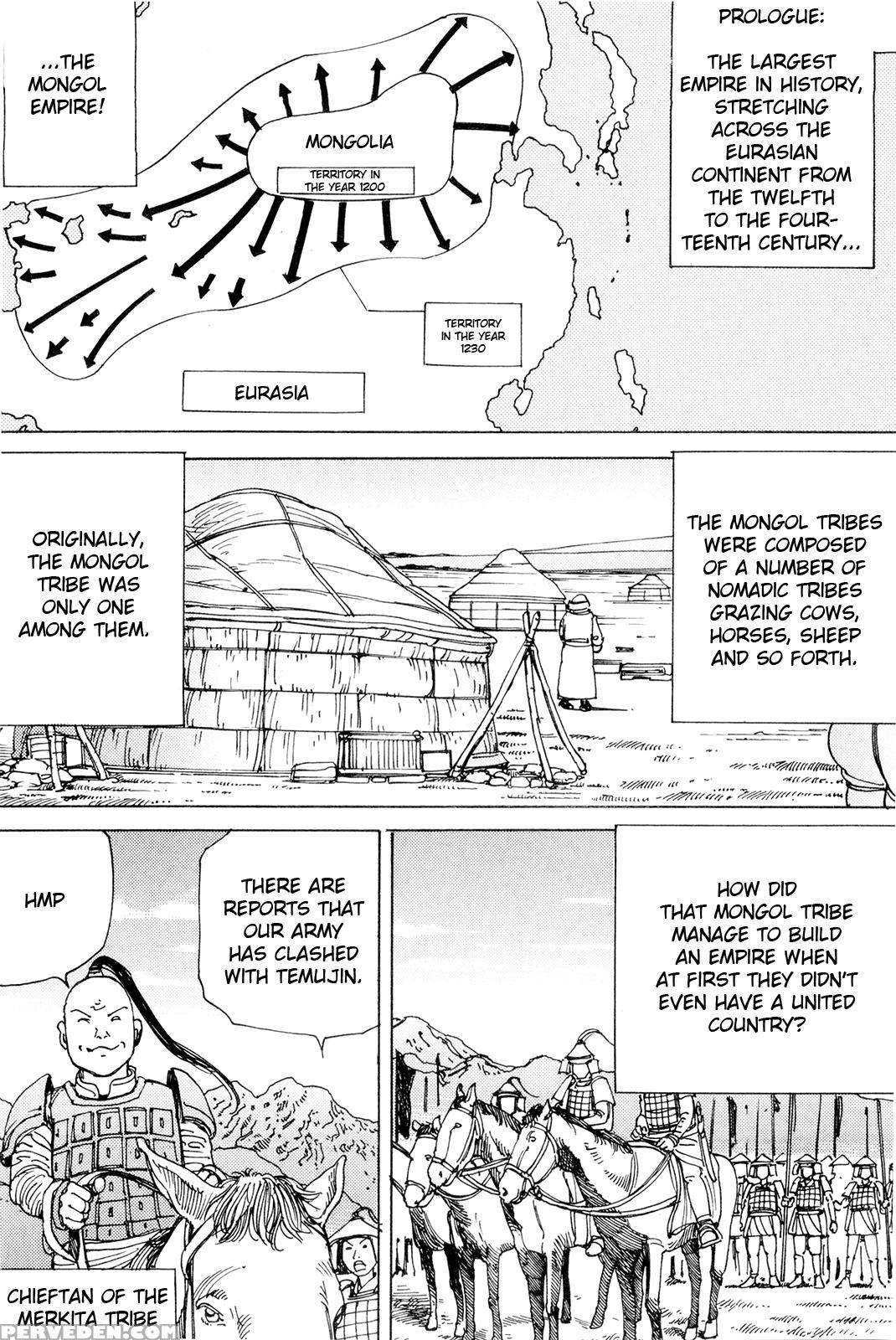 [shintaro Kago] Super Powered Mongolia Invasion [english] 1