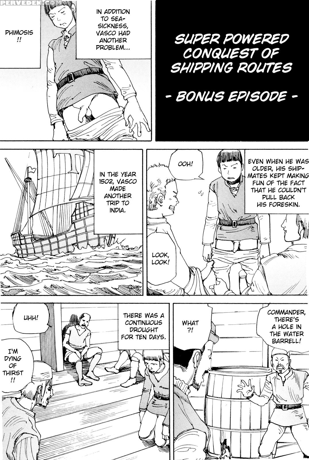 [shintaro Kago] Super Powered Mongolia Invasion [english] 1