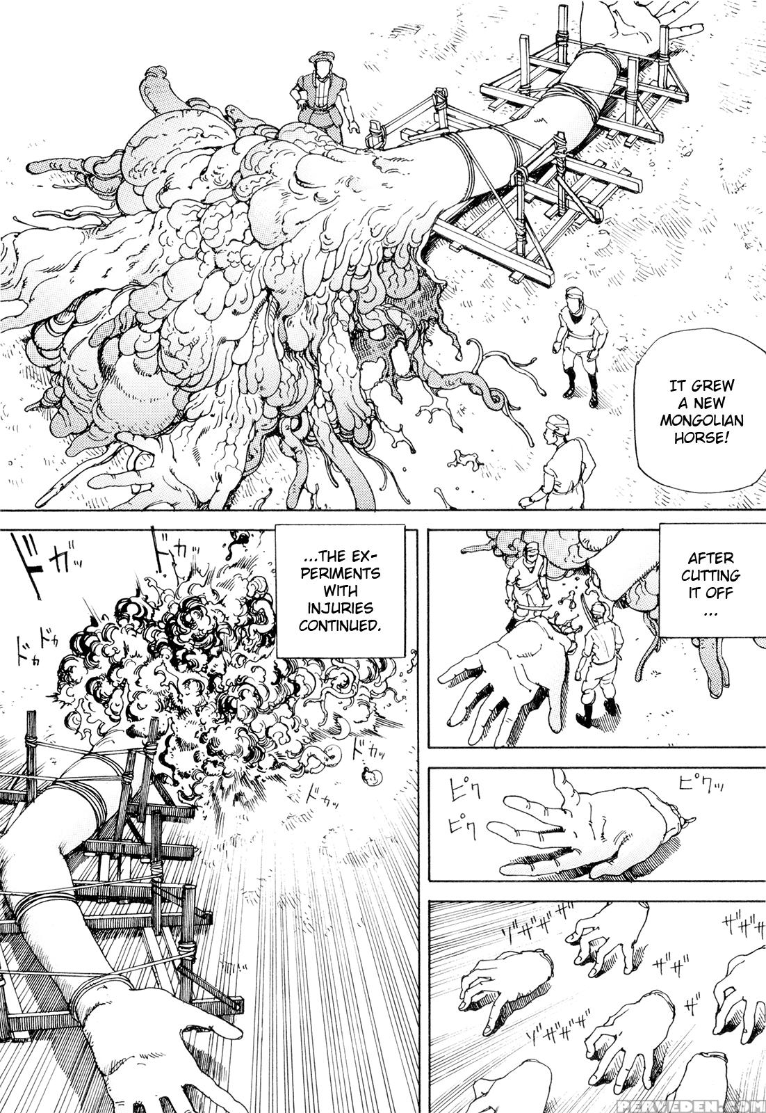 [shintaro Kago] Super Powered Mongolia Invasion [english] 1