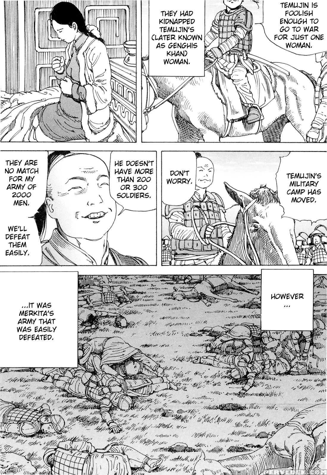 [shintaro Kago] Super Powered Mongolia Invasion [english] 1