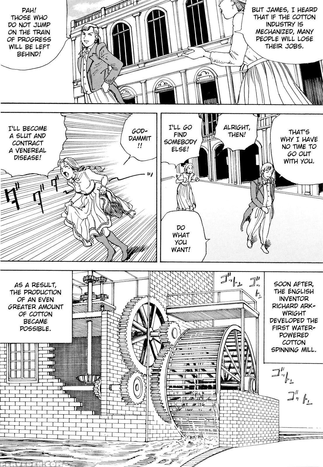 [shintaro Kago] Super Powered Mongolia Invasion [english] 1