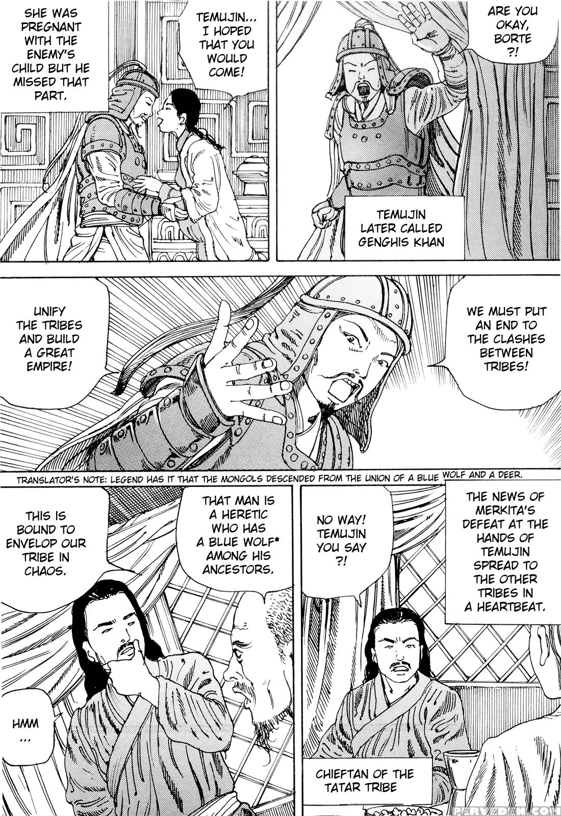 [shintaro Kago] Super Powered Mongolia Invasion [english] 1