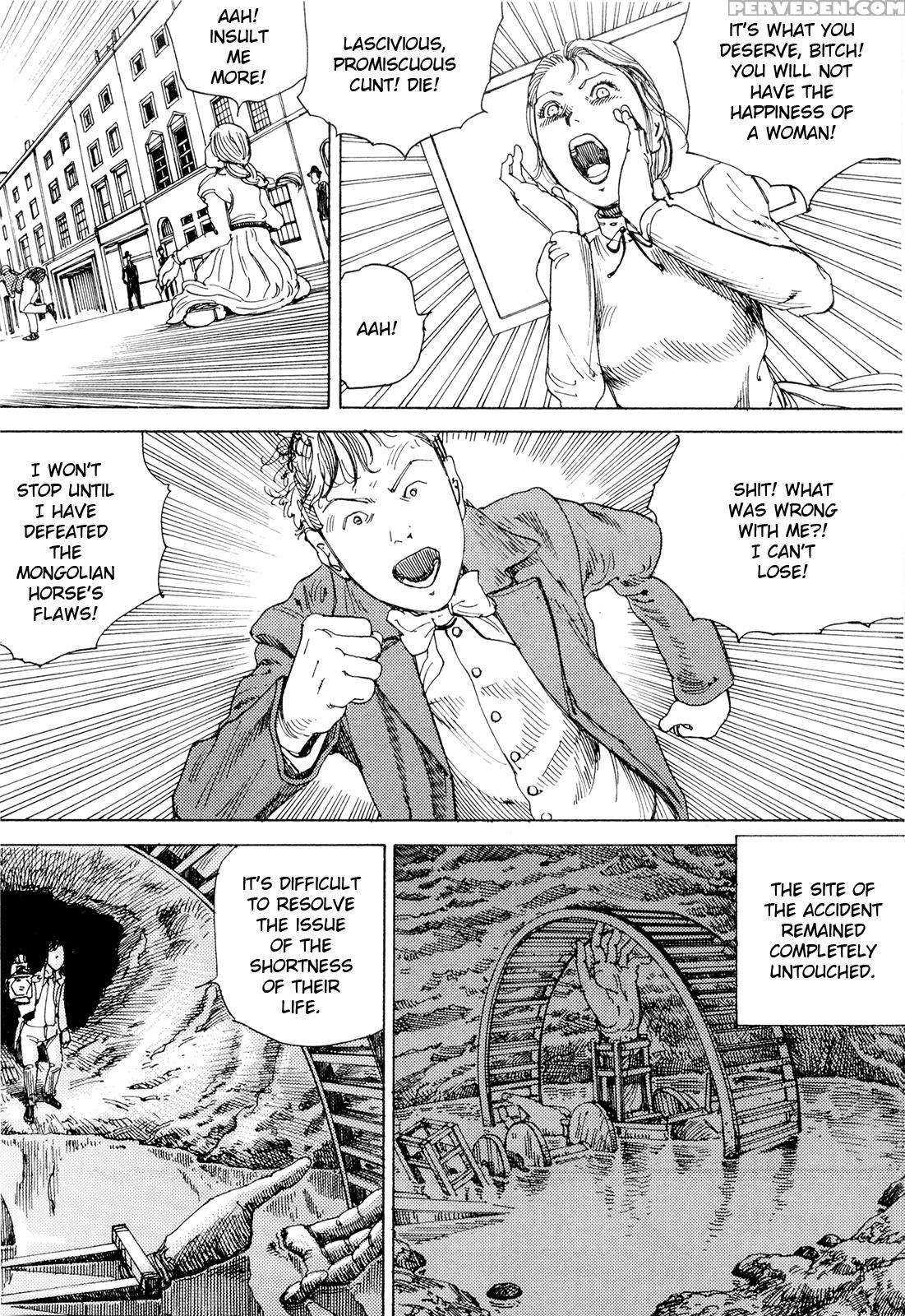[shintaro Kago] Super Powered Mongolia Invasion [english] 1