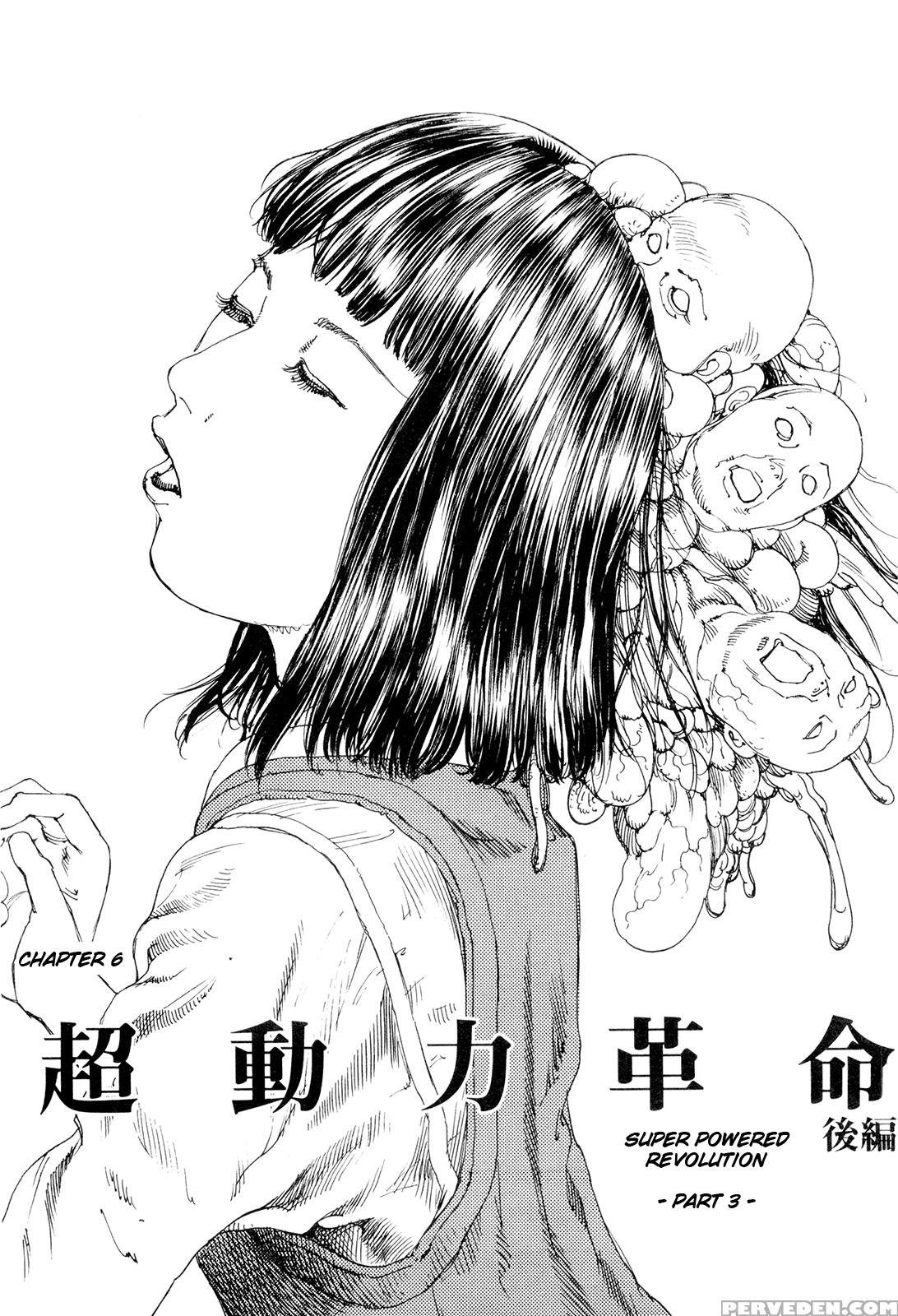[shintaro Kago] Super Powered Mongolia Invasion [english] 1