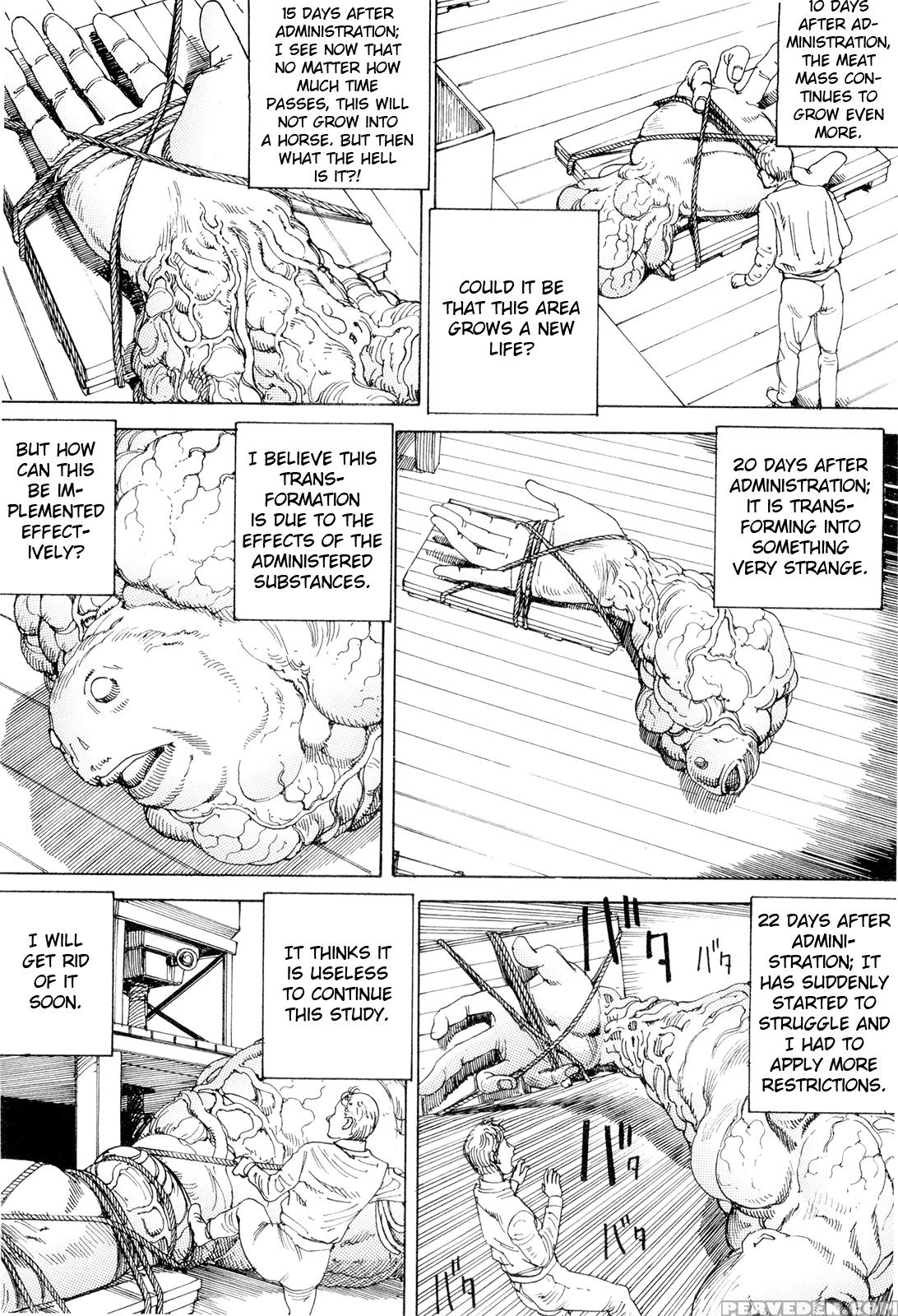 [shintaro Kago] Super Powered Mongolia Invasion [english] 1