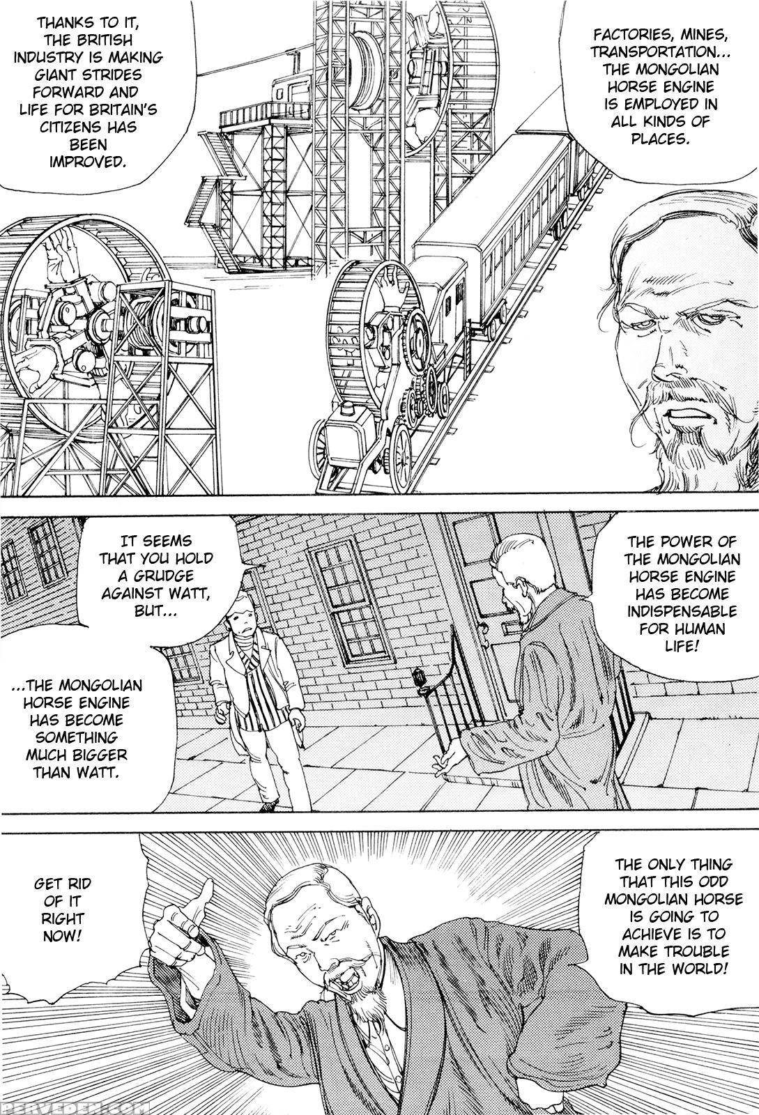 [shintaro Kago] Super Powered Mongolia Invasion [english] 1