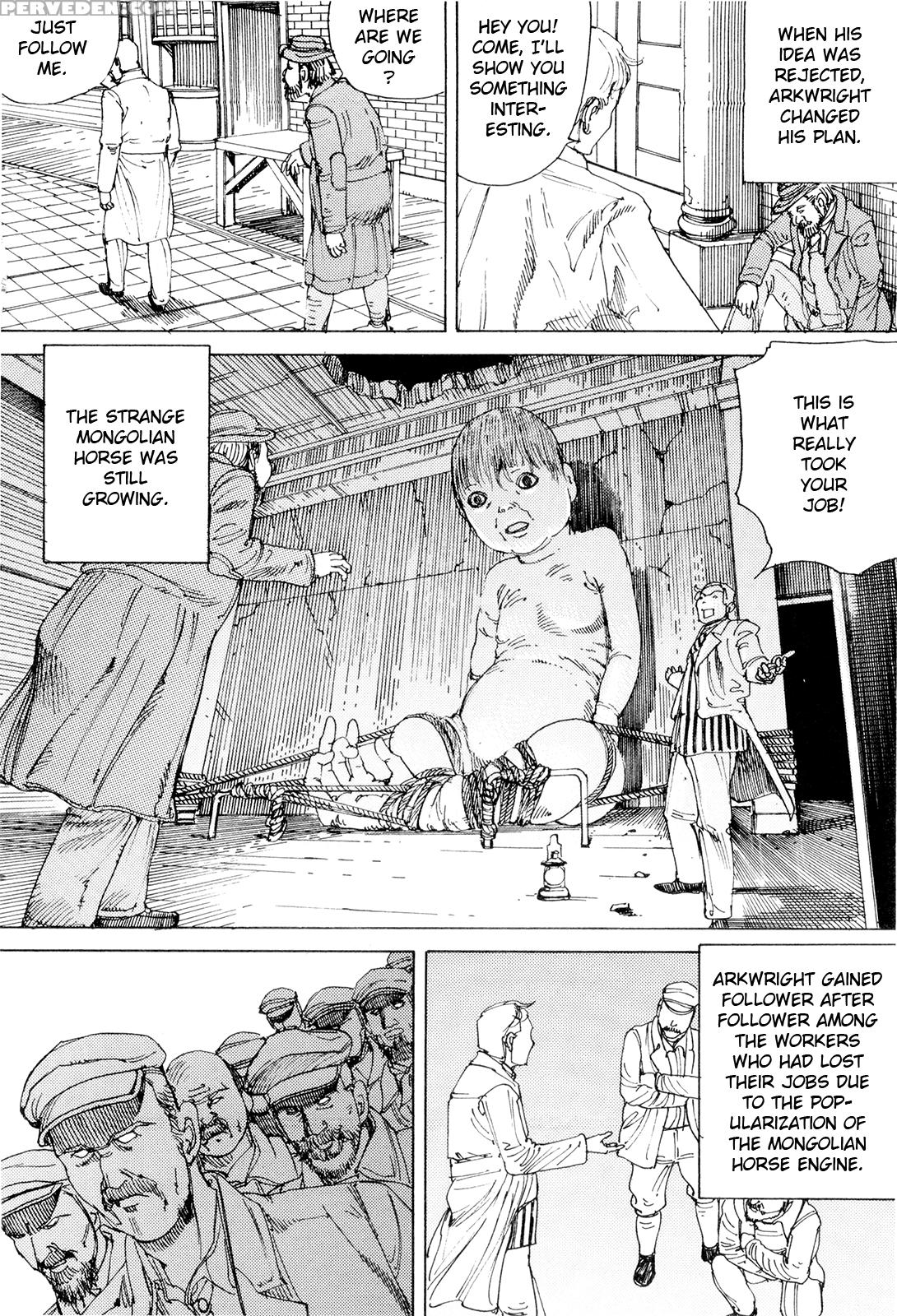 [shintaro Kago] Super Powered Mongolia Invasion [english] 1
