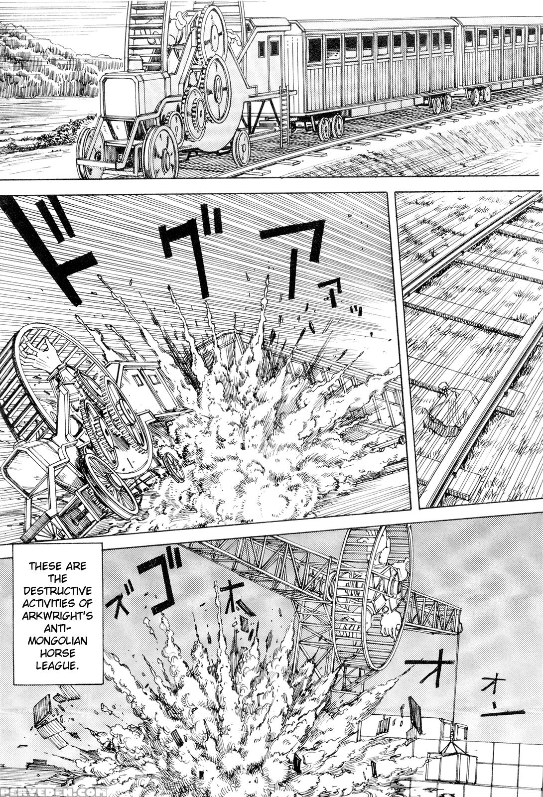 [shintaro Kago] Super Powered Mongolia Invasion [english] 1