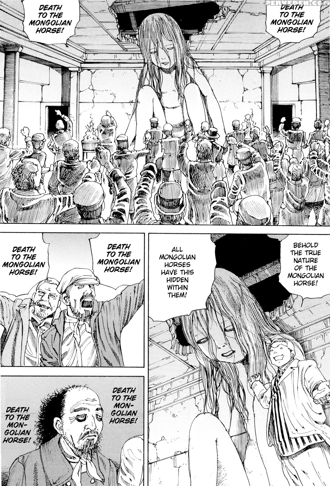 [shintaro Kago] Super Powered Mongolia Invasion [english] 1