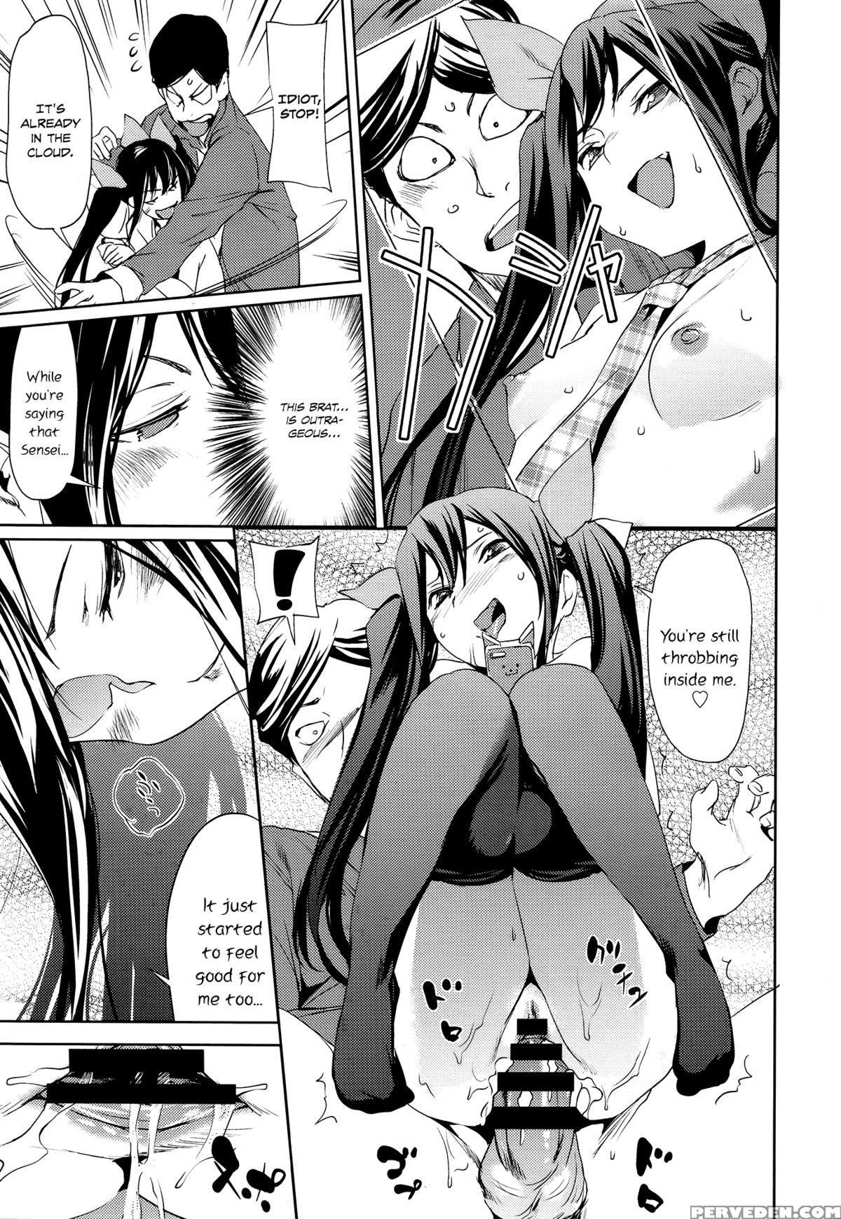 [shiomaneki] Koakuma Clinic | Little Devil Clinic (comic Tenma 2015-12) [english] [team Koinaka] 1