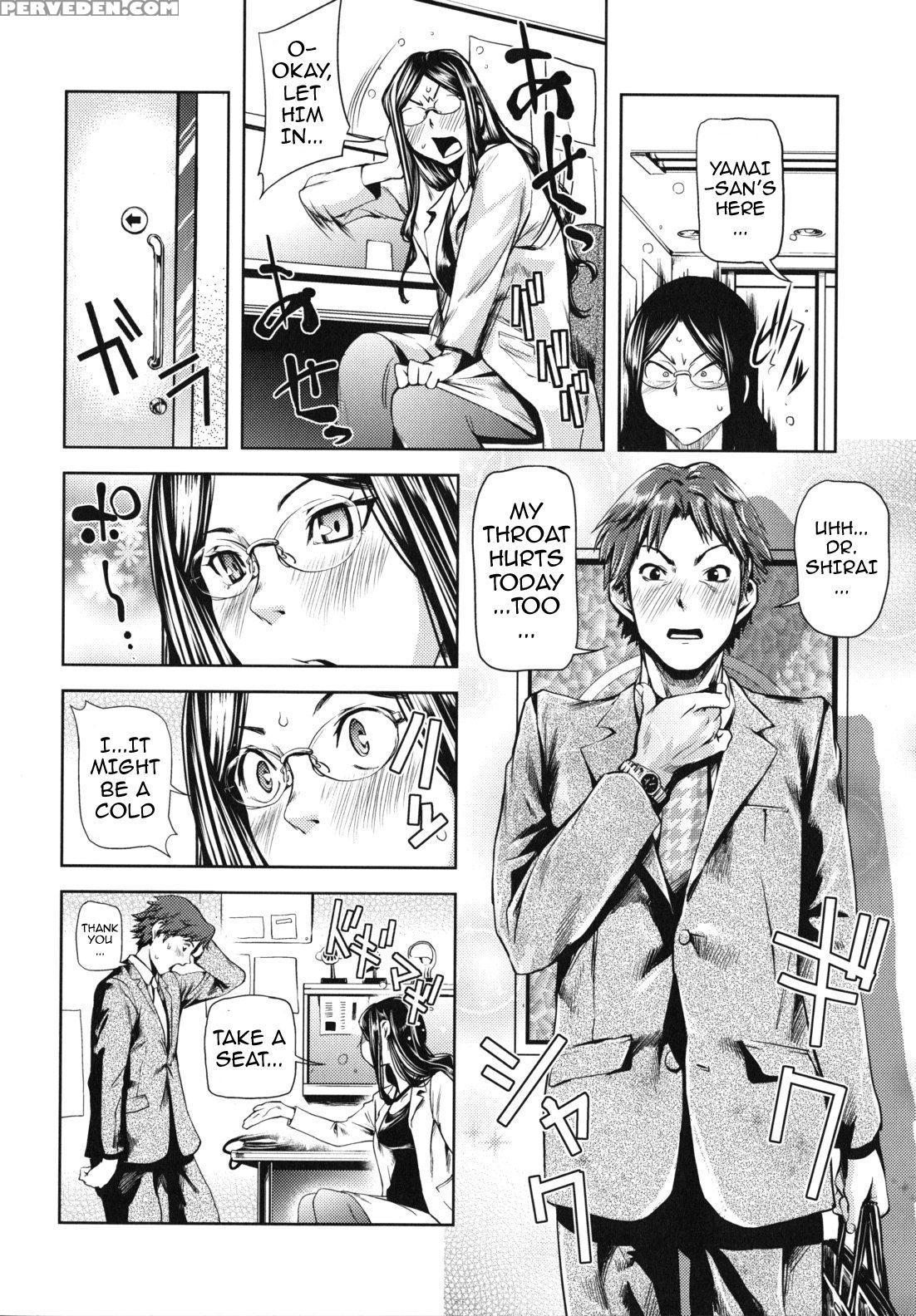 [shiomaneki] Kouzen Waisetsu Kanojo | Indecent Exposure Girlfriend [english] {doujin-moe.us} [decensored] Chapter 1 Page 112