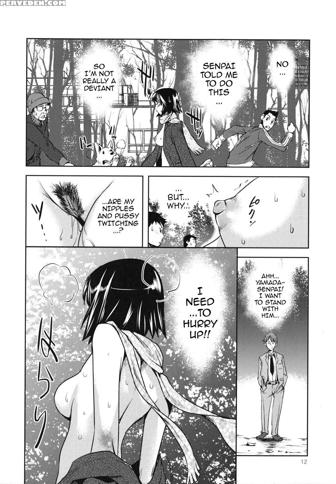 [shiomaneki] Kouzen Waisetsu Kanojo | Indecent Exposure Girlfriend [english] {doujin-moe.us} [decensored] Chapter 1 Page 12