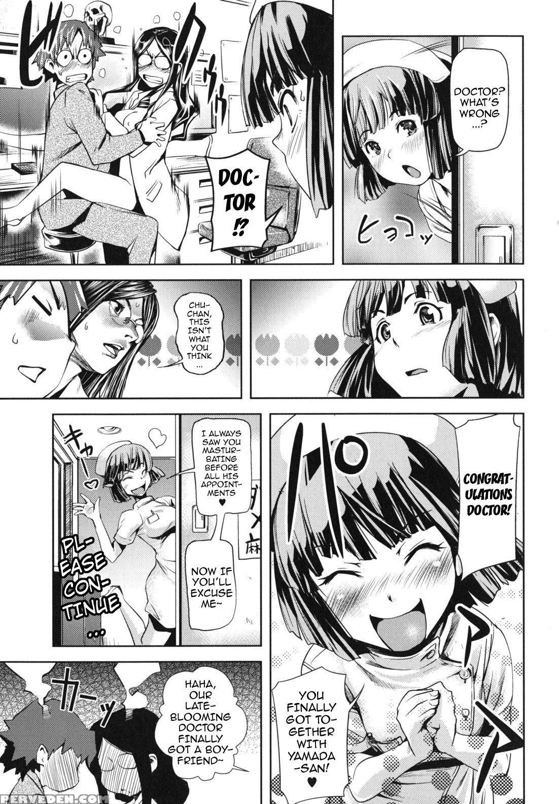 [shiomaneki] Kouzen Waisetsu Kanojo | Indecent Exposure Girlfriend [english] {doujin-moe.us} [decensored] Chapter 1 Page 121