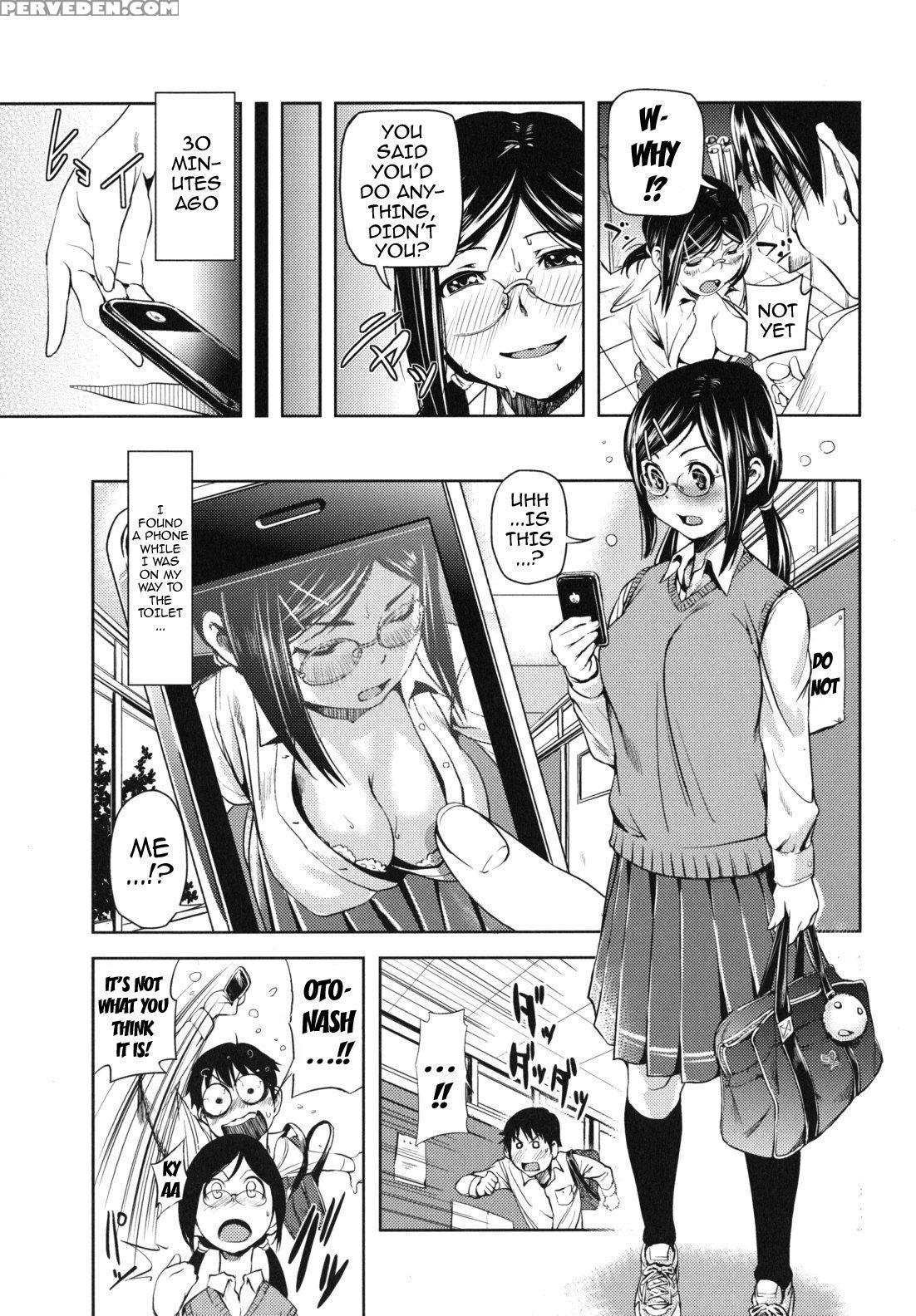 [shiomaneki] Kouzen Waisetsu Kanojo | Indecent Exposure Girlfriend [english] {doujin-moe.us} [decensored] Chapter 1 Page 129