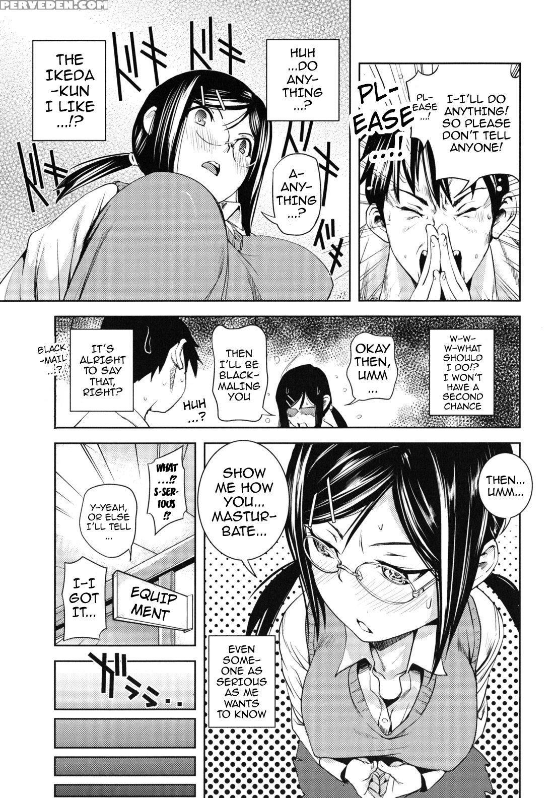 [shiomaneki] Kouzen Waisetsu Kanojo | Indecent Exposure Girlfriend [english] {doujin-moe.us} [decensored] Chapter 1 Page 131