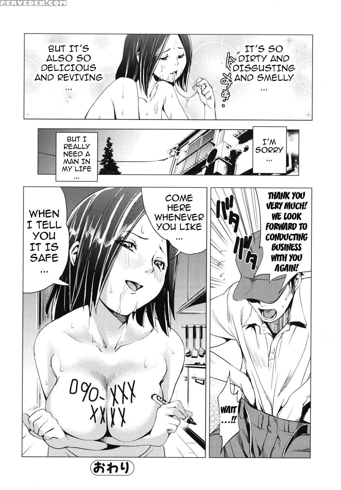 [shiomaneki] Kouzen Waisetsu Kanojo | Indecent Exposure Girlfriend [english] {doujin-moe.us} [decensored] Chapter 1 Page 160