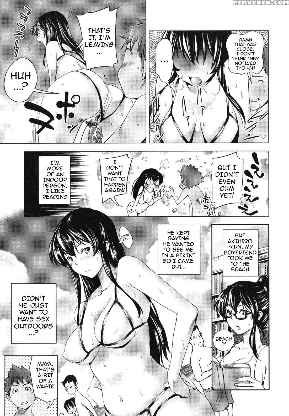 [shiomaneki] Kouzen Waisetsu Kanojo | Indecent Exposure Girlfriend [english] {doujin-moe.us} [decensored] Chapter 1 Page 25