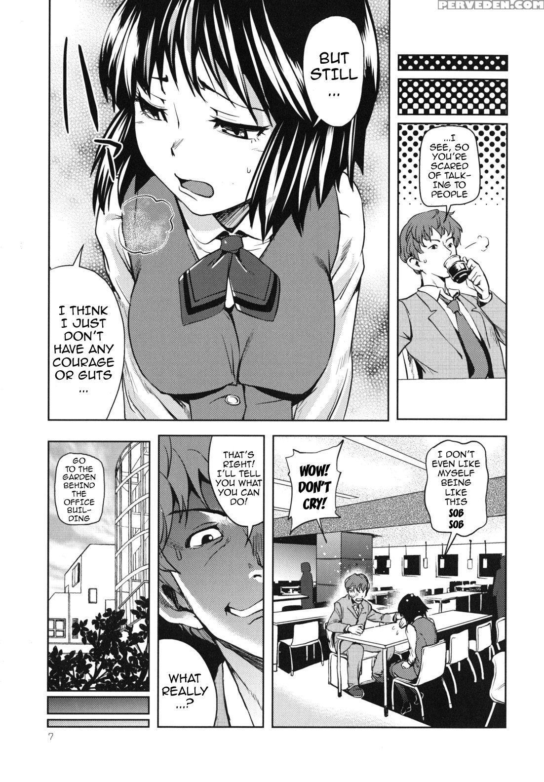 [shiomaneki] Kouzen Waisetsu Kanojo | Indecent Exposure Girlfriend [english] {doujin-moe.us} [decensored] Chapter 1 Page 7