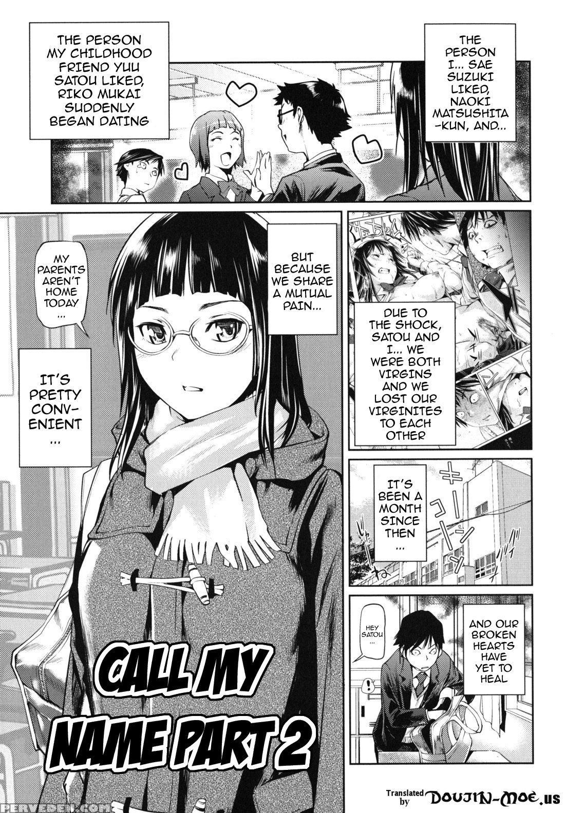 [shiomaneki] Kouzen Waisetsu Kanojo | Indecent Exposure Girlfriend [english] {doujin-moe.us} [decensored] Chapter 1 Page 75
