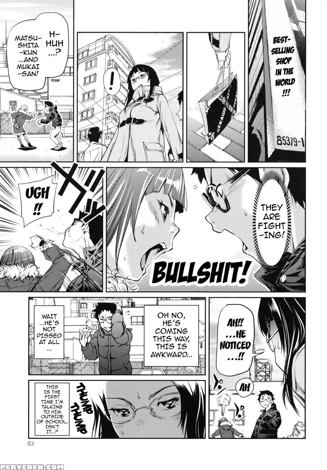 [shiomaneki] Kouzen Waisetsu Kanojo | Indecent Exposure Girlfriend [english] {doujin-moe.us} [decensored] Chapter 1 Page 83