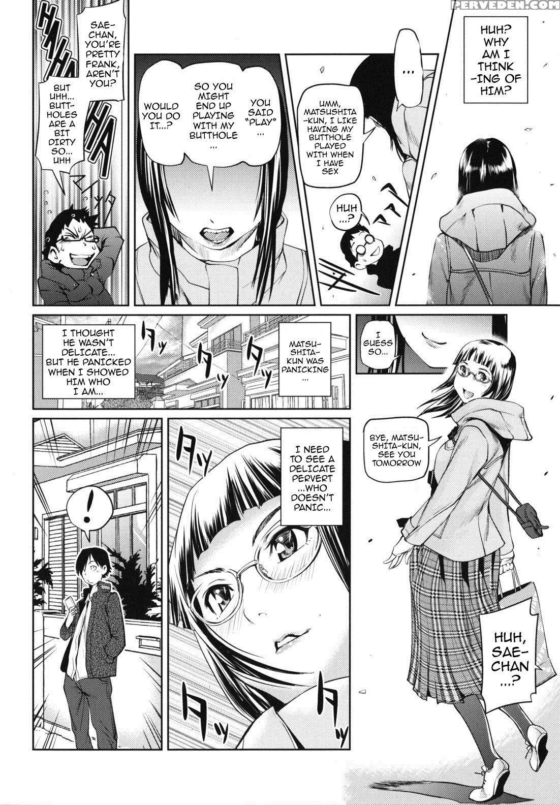 [shiomaneki] Kouzen Waisetsu Kanojo | Indecent Exposure Girlfriend [english] {doujin-moe.us} [decensored] Chapter 1 Page 86