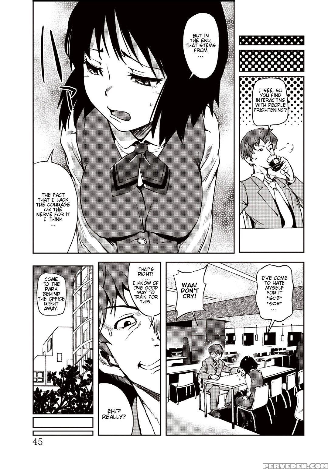 [shiomaneki] Public Training (kouzen Waisetsu Kanojo) [english] [munyu] [decensored] 1
