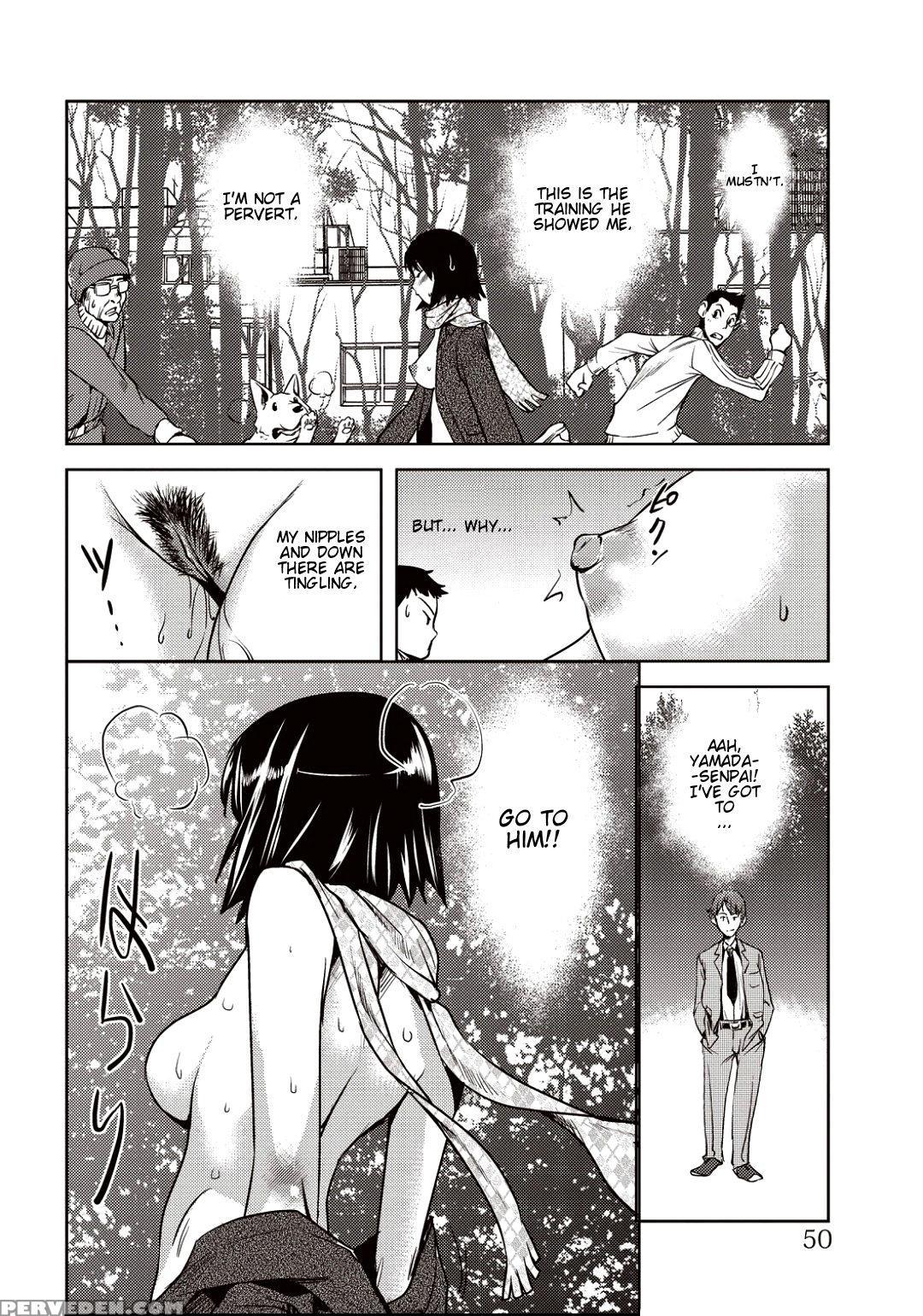 [shiomaneki] Public Training (kouzen Waisetsu Kanojo) [english] [munyu] [decensored] 1