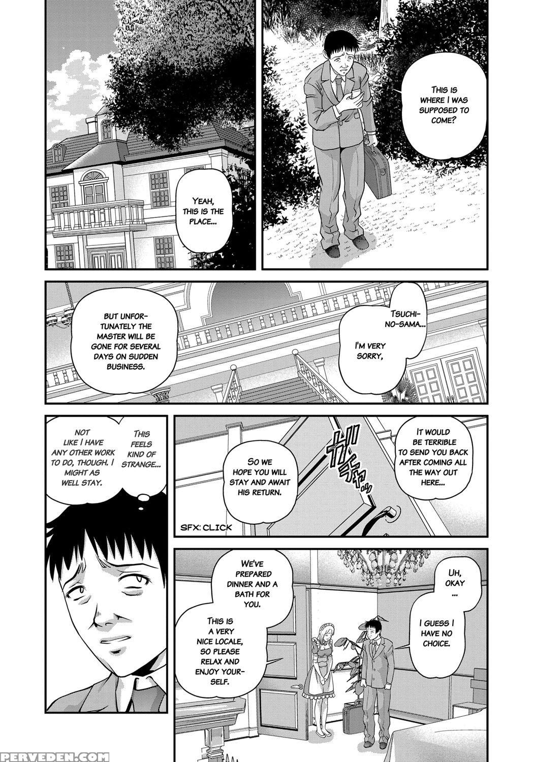 [shion] Aiyokuchu ~chikarou Kankin~ [english] 1