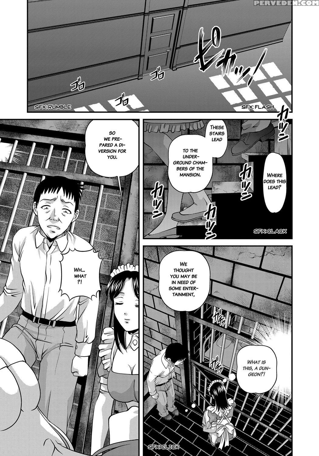 [shion] Aiyokuchu ~chikarou Kankin~ [english] 1