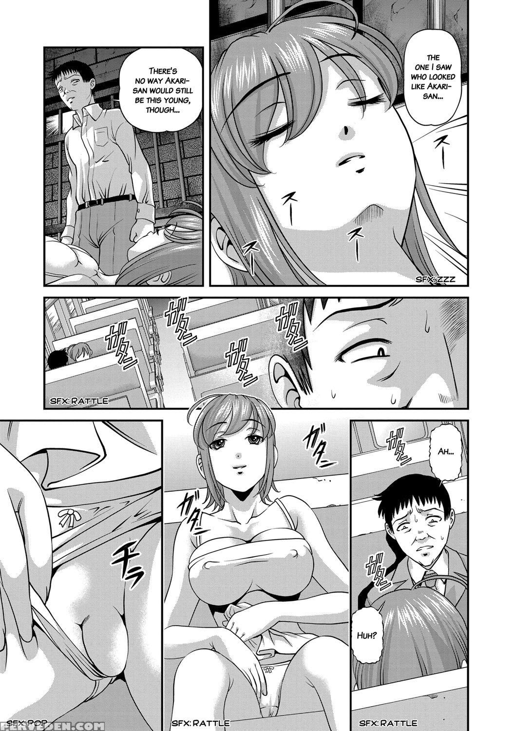 [shion] Aiyokuchu ~chikarou Kankin~ [english] 1