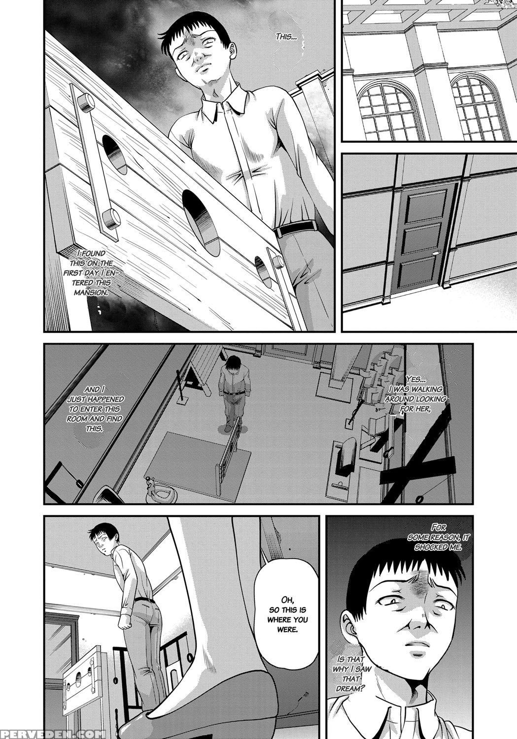 [shion] Aiyokuchu ~chikarou Kankin~ [english] 1
