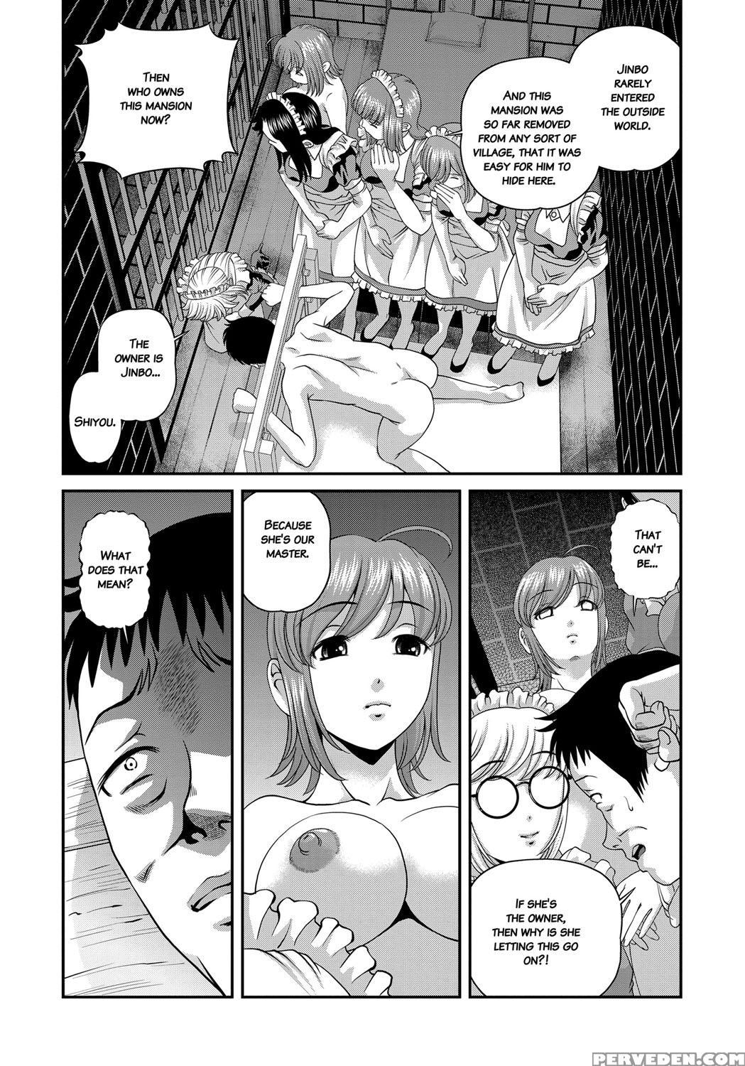 [shion] Aiyokuchu ~chikarou Kankin~ [english] 1