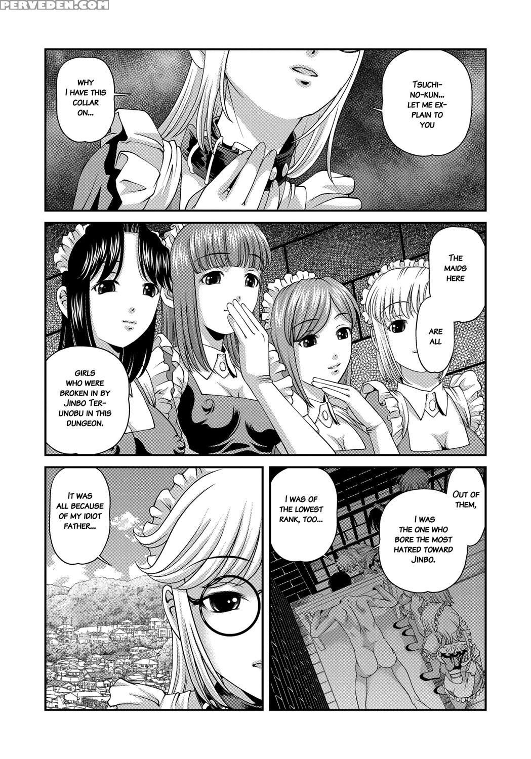 [shion] Aiyokuchu ~chikarou Kankin~ [english] 1