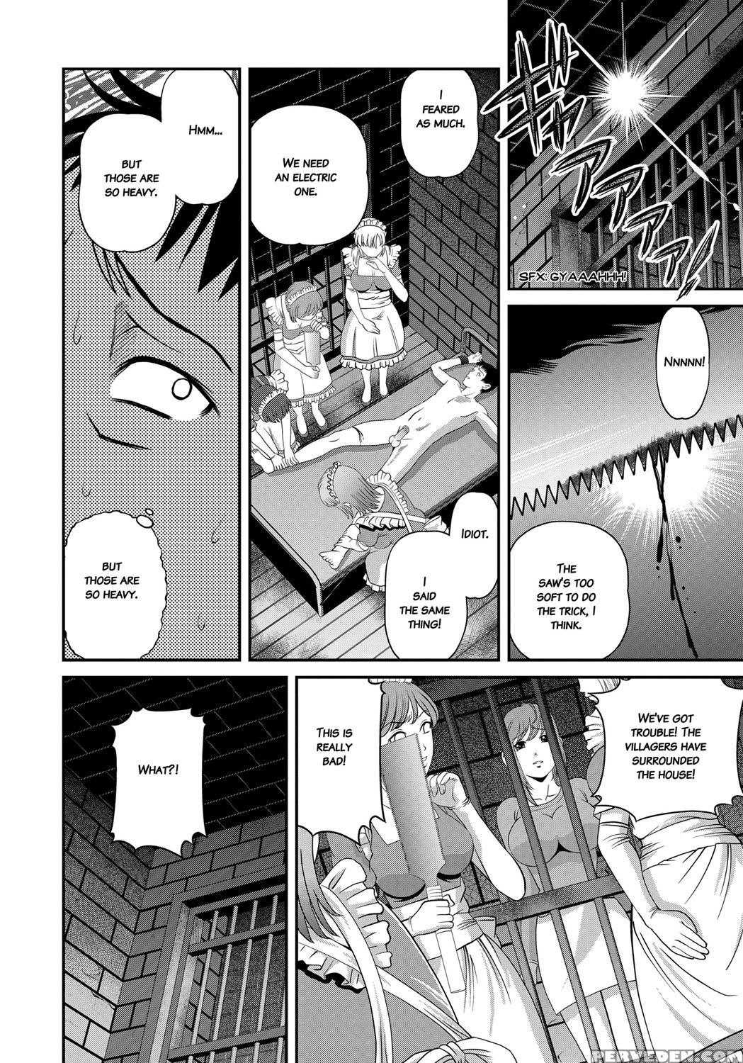 [shion] Aiyokuchu ~chikarou Kankin~ [english] 1