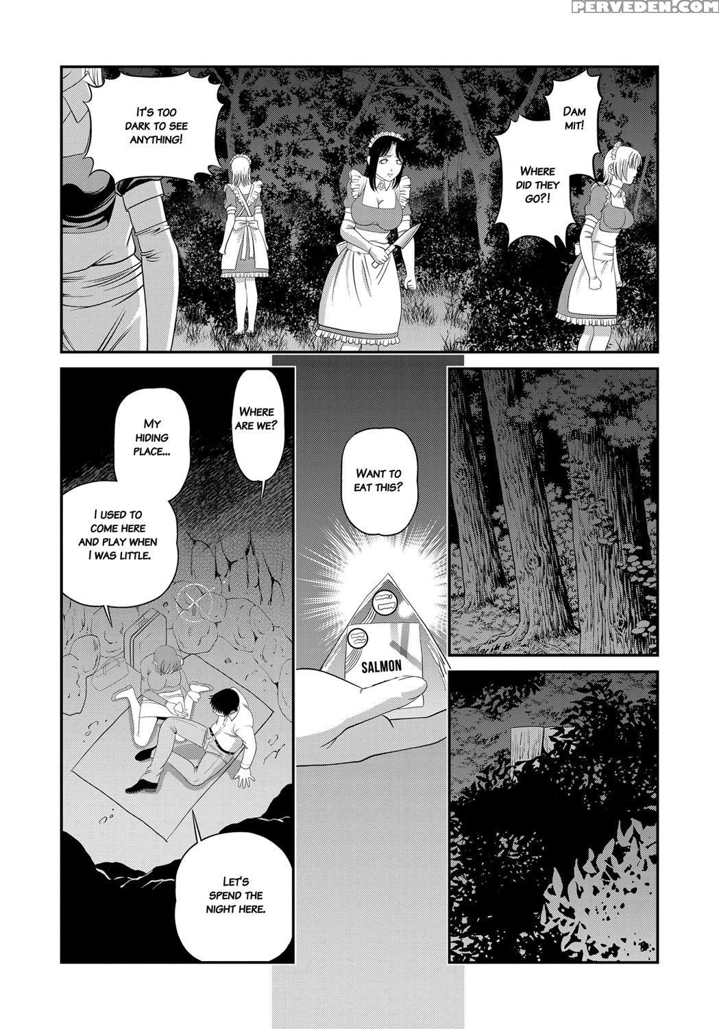 [shion] Aiyokuchu ~chikarou Kankin~ [english] 1