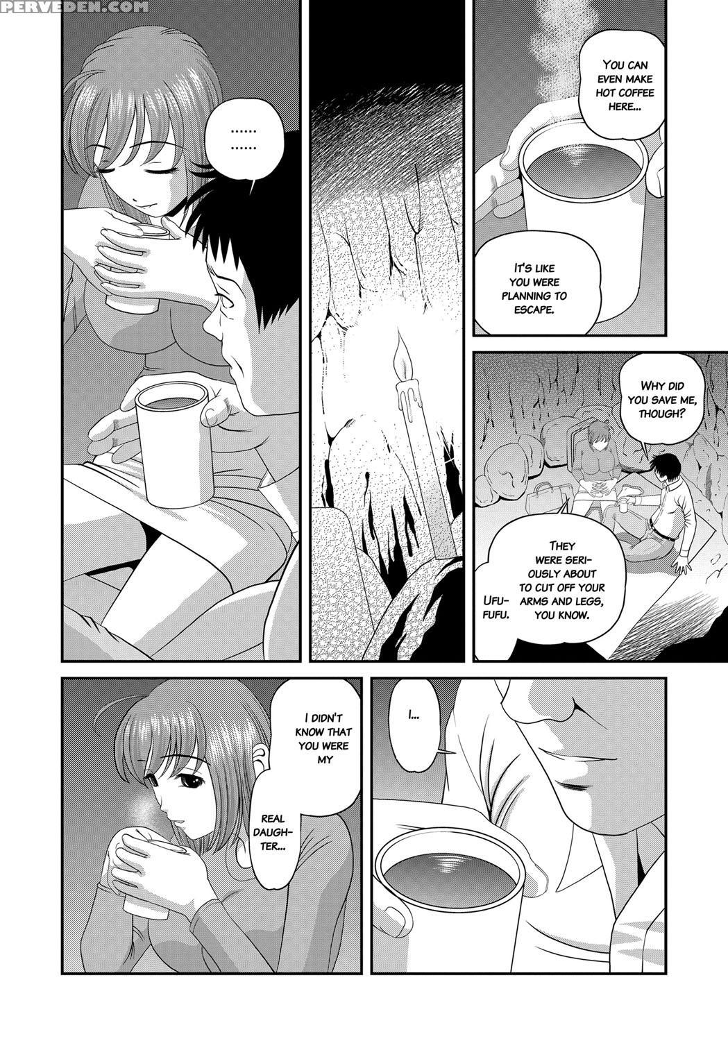 [shion] Aiyokuchu ~chikarou Kankin~ [english] 1