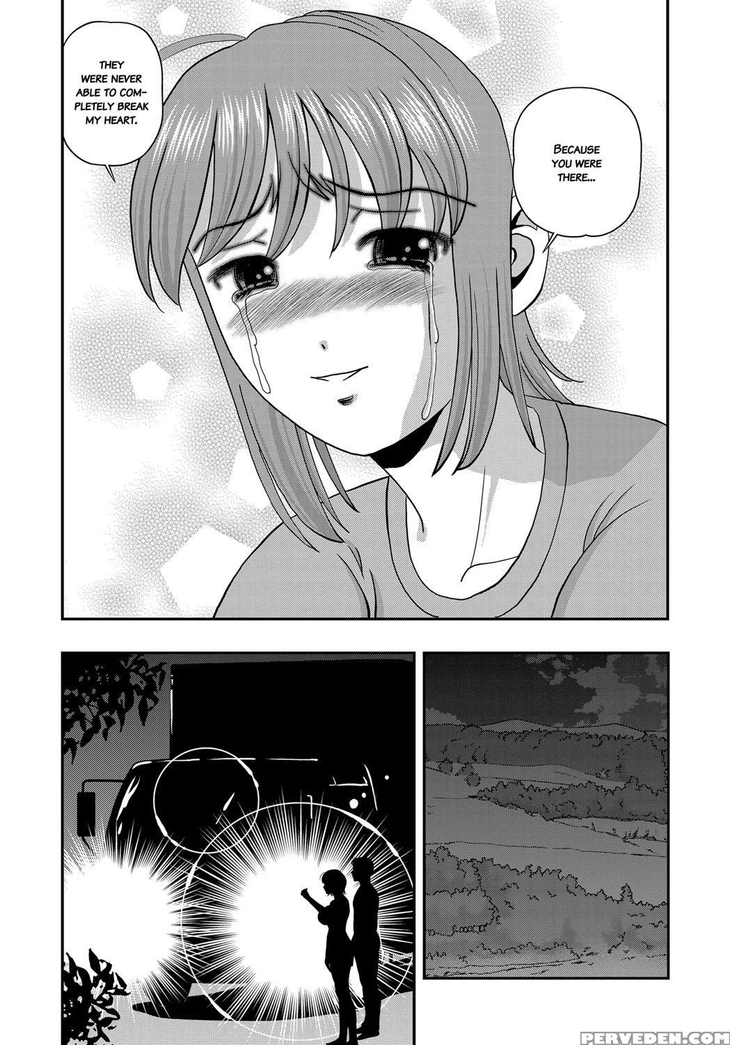 [shion] Aiyokuchu ~chikarou Kankin~ [english] 1