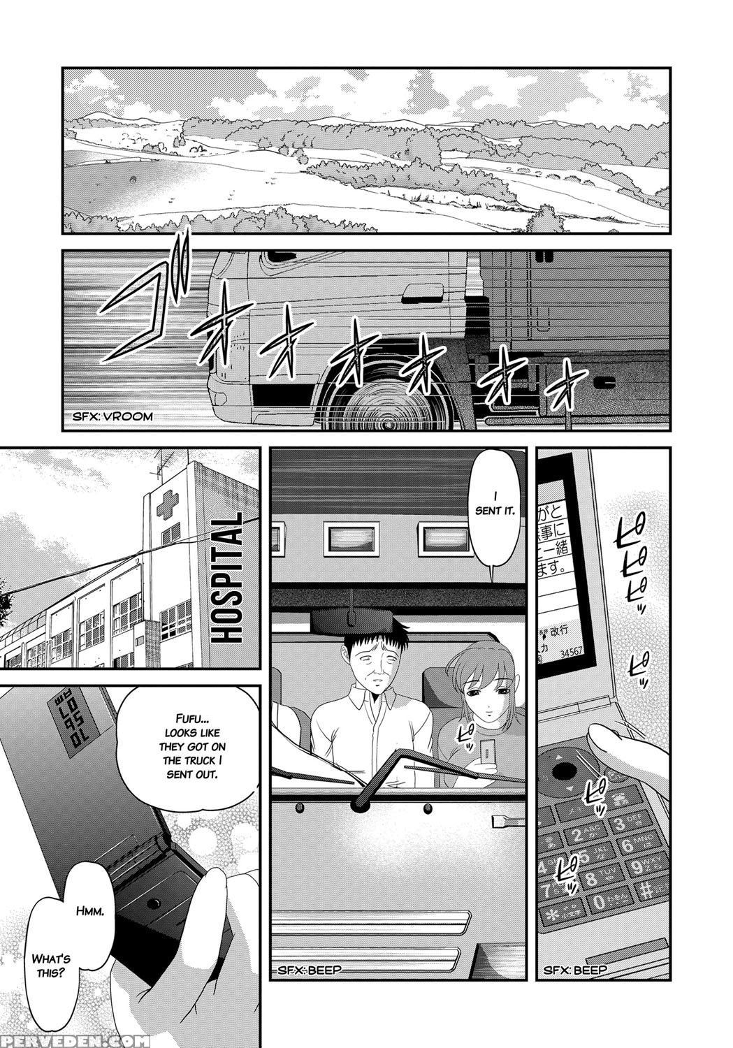 [shion] Aiyokuchu ~chikarou Kankin~ [english] 1